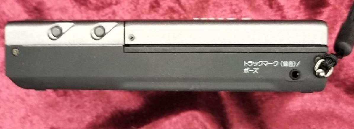 Sony MZ-B3 Personal MiniDisc Player for sale online | eBay