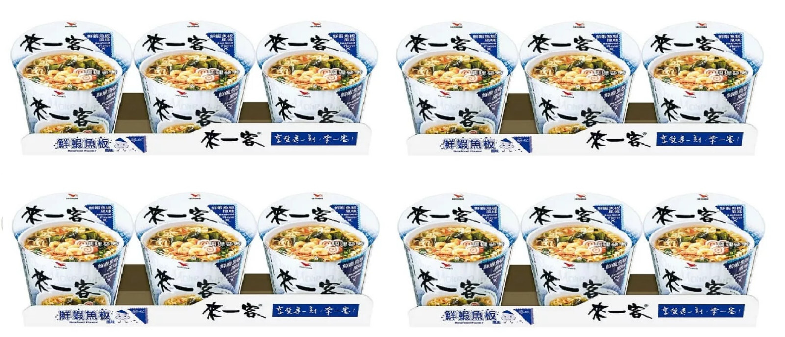 [DHL to US] (12碗) NEW UNI-PRESIDENT Seafood Flavor Instant Noodles 來一客 鮮蝦魚板風味麵