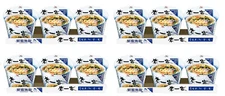 [DHL to US] (12碗) NEW UNI-PRESIDENT Seafood Flavor Instant Noodles 來一客 鮮蝦魚板風味麵