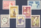 Greece 1953 National Products issue MNH VF.