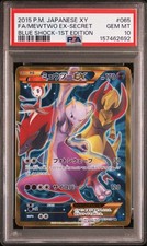 Mewtwo EX #65 Prices | Pokemon Japanese Blue Shock | Pokemon Cards