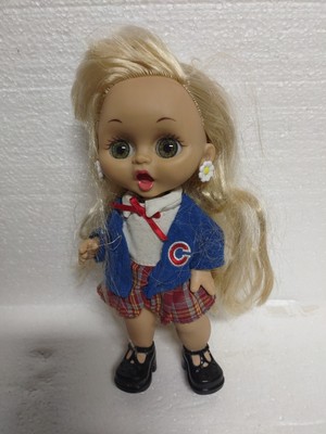 2002 Playmates Little Cousins Doll ''Sara Schoolgirl'' Collectible NICE