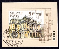 HUNGARY 1984 BLOCK173B used FLAWLESS UNPERFORATED (05624