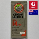 Pack of 5 Organ HAx1 Universal 90/14 Sewing Machine Needles 14/90 HA x 1