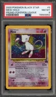 Pokemon Mew League Black Star Holo Promo #9 PSA 8