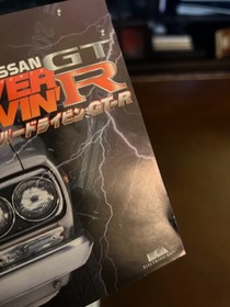 Nissan Over Drivin GTR Sega Saturn CIB Complete Video Game Import US Seller