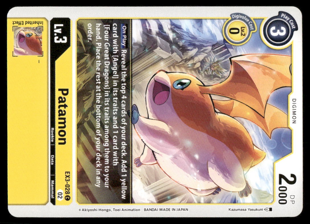 Patamon EX3-028 C Common Draconic Roar Digimon Near Mint