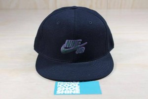 nike sb fitted hat