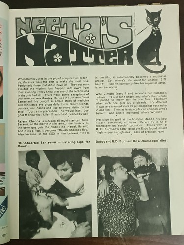 INDIEN FILMMAGAZIN STARDUST OKTOBER 1975 RAJESH-DIMPLE, SHASHI, DANNY-KABIR BEDI, - Bild 2 von 19