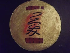 oriental chinese letters large oil painting canvas contemporary modern original