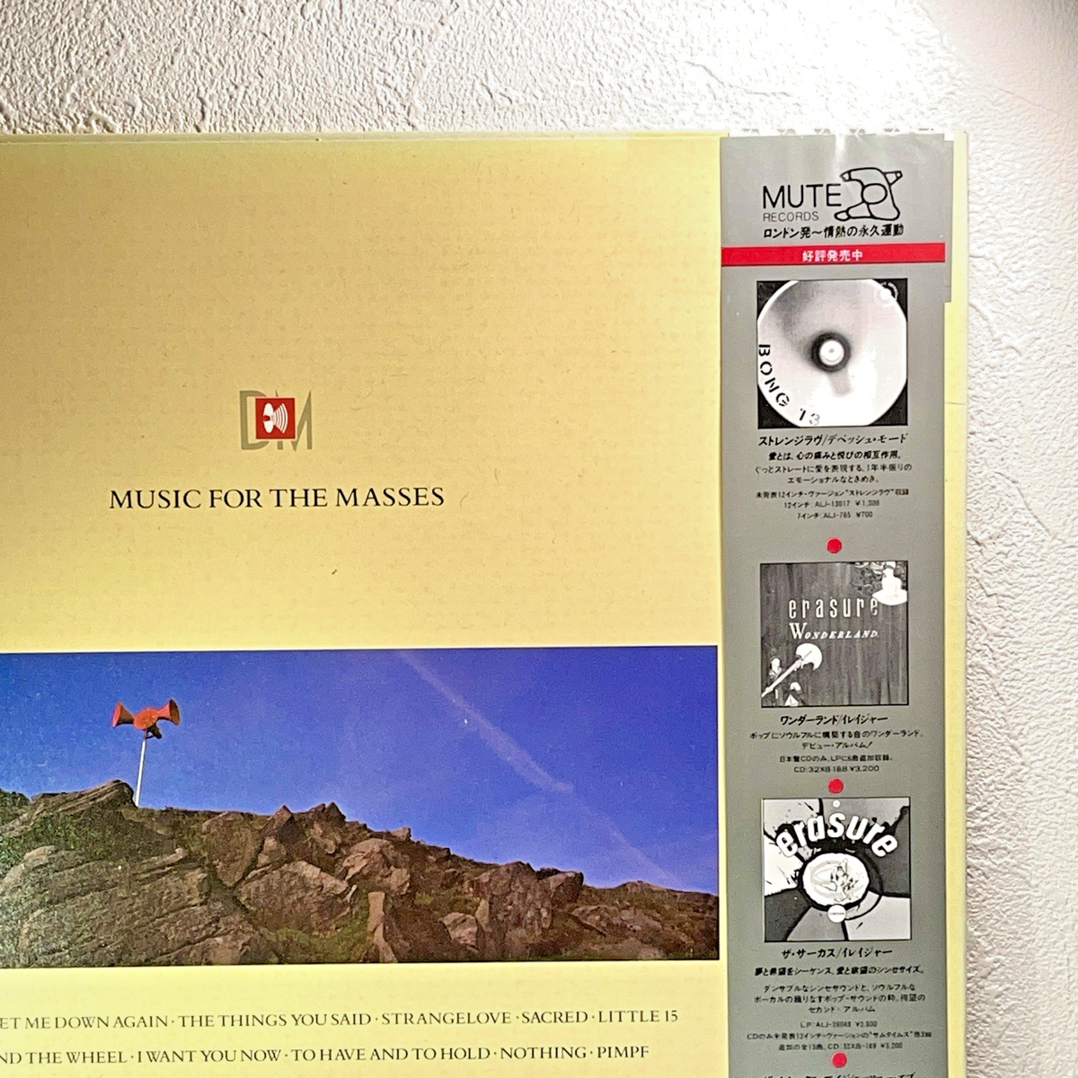 ma✴︎a.depeche✴︎オールドチークミラーL ✴︎170×80 Depeche Mode