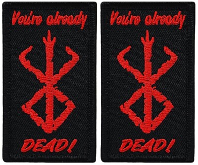 Viking Berserker You're Already Dead Patch | 2PC  HOOK BACKING 3''x1.75''