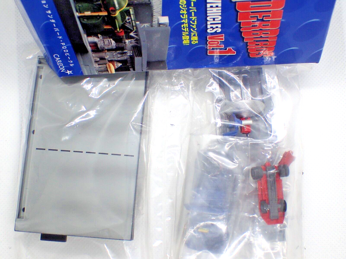 The Mole - Thunderbirds Classic Collection - konami 2002