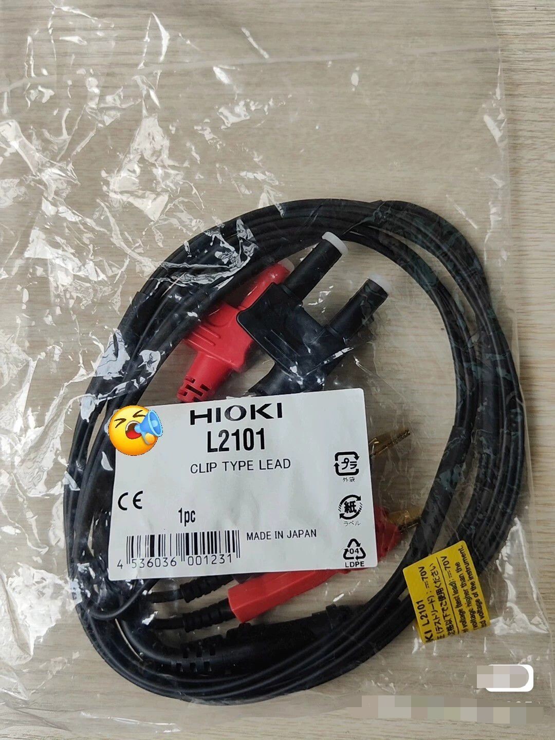 HIOKI L2101 Clip type lead for RM3544 RM3545 New | eBay