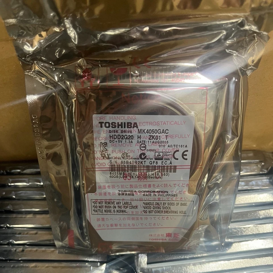 Toshiba 40GB MK4050GAC 4200RPM IDE PATA 2.5" Laptop Internal HDD Hard Disk Drive - Image 2 of 4