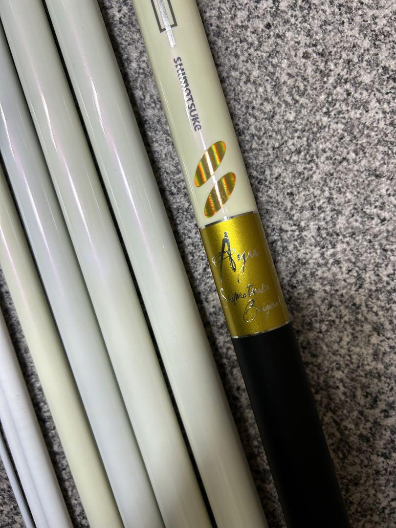 Shimotsuke Major Blad Light Version Mk | eBay