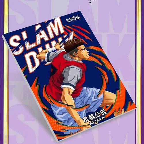 Slam Dunk Basketball Collection Trading Card Premium 13 Pack Sealed Booster Box - Bild 5 von 23
