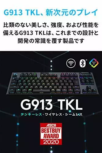 Logitech G Logitech G Gaming Keyboard Numeric Keypad Wireless G913