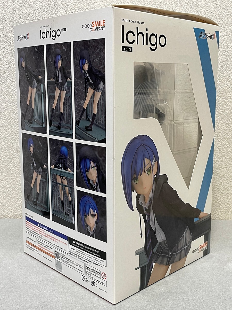 ichigo様 Ichigo 1/7 Scale Figure (DARLING in the FRANXX) | PlazaJapan