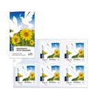 2024 Solidarity with Ukraine 5 x $3.0 Sheetlet International Peel & Stick MNH