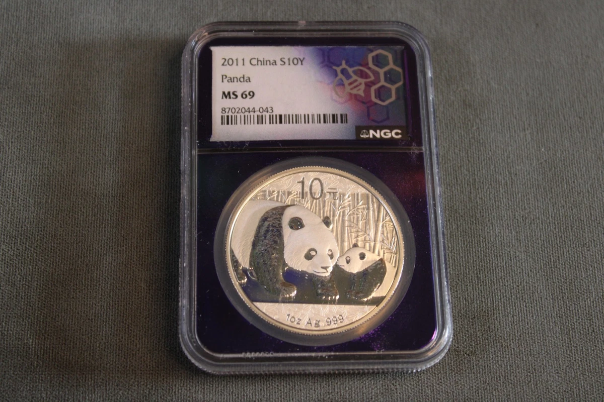 Grade MS 69 NGC 2011 Chinese Coins for sale | eBay