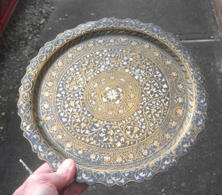 Indian Islamic Patterned Brass Tray 29.5cm diameter