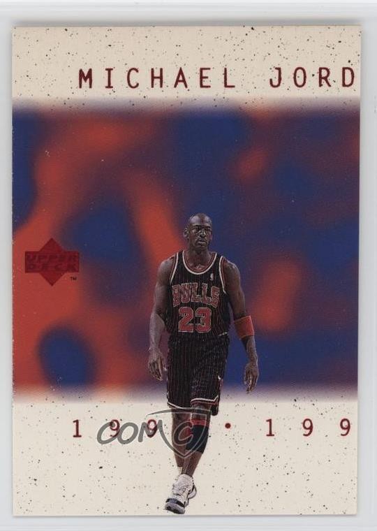 1997 Collector's Choice International Japanese Commemorative Michael Jordan 05bt