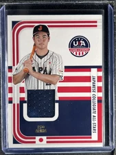 Ryo Arima - 2024 USA Baseball Stars & Stripes - INV11