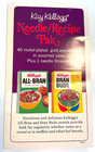 Kay Kellogg Cereal Recipe Vtg Antique Promo Sewing Needle Book Advertising Card — photo 1