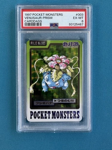 Japanese 1997 Venusaur Carddass Prism Graded Pokémon Pocket Monsters Card PSA 6