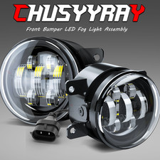 2x Front Bumper LED Fog Light 6000k For Citroën Berlingo C-Crosser C-Elysee