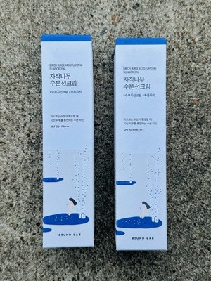 2 Pack ROUND LAB Birch Juice Moisturizing Sunscreen 1.69fl oz/50ml