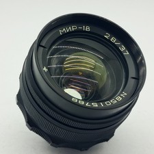 Mir-1 37mm f/2.8 Wide Angle Lens M42 Mount Soviet Vintage USSR
