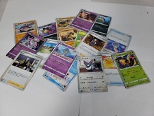 pokemon cards japanese 5 Cards Random