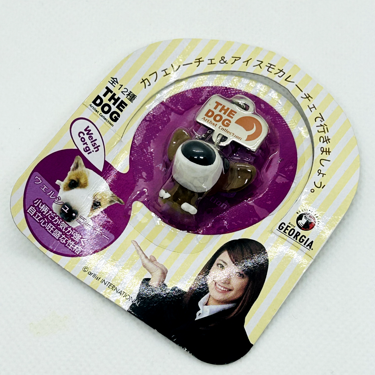 GEORGIA THE DOG CAT キーホルダー 11種 2025年最新】GEORGIAザ・dog・CATの人気アイテム - メルカリ