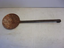 Antique Iron & Copper Primitive Forged Strainer Handmade