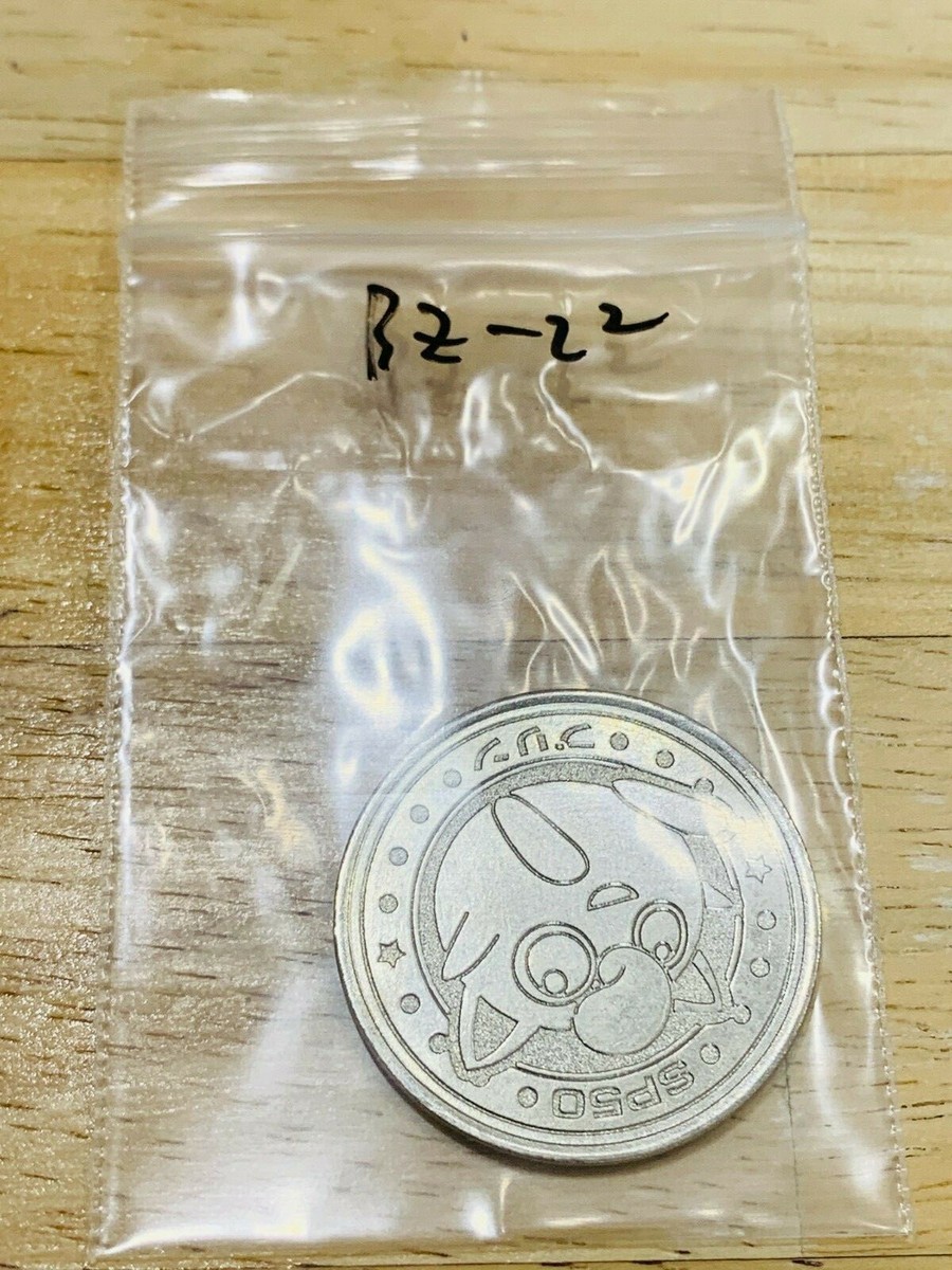 ポケモン　メタルコレクション　シルバー　プリン　　 Jigglypuff 初期 Amazon.com: Pokemon 25th Anniversary Select Silver Battle