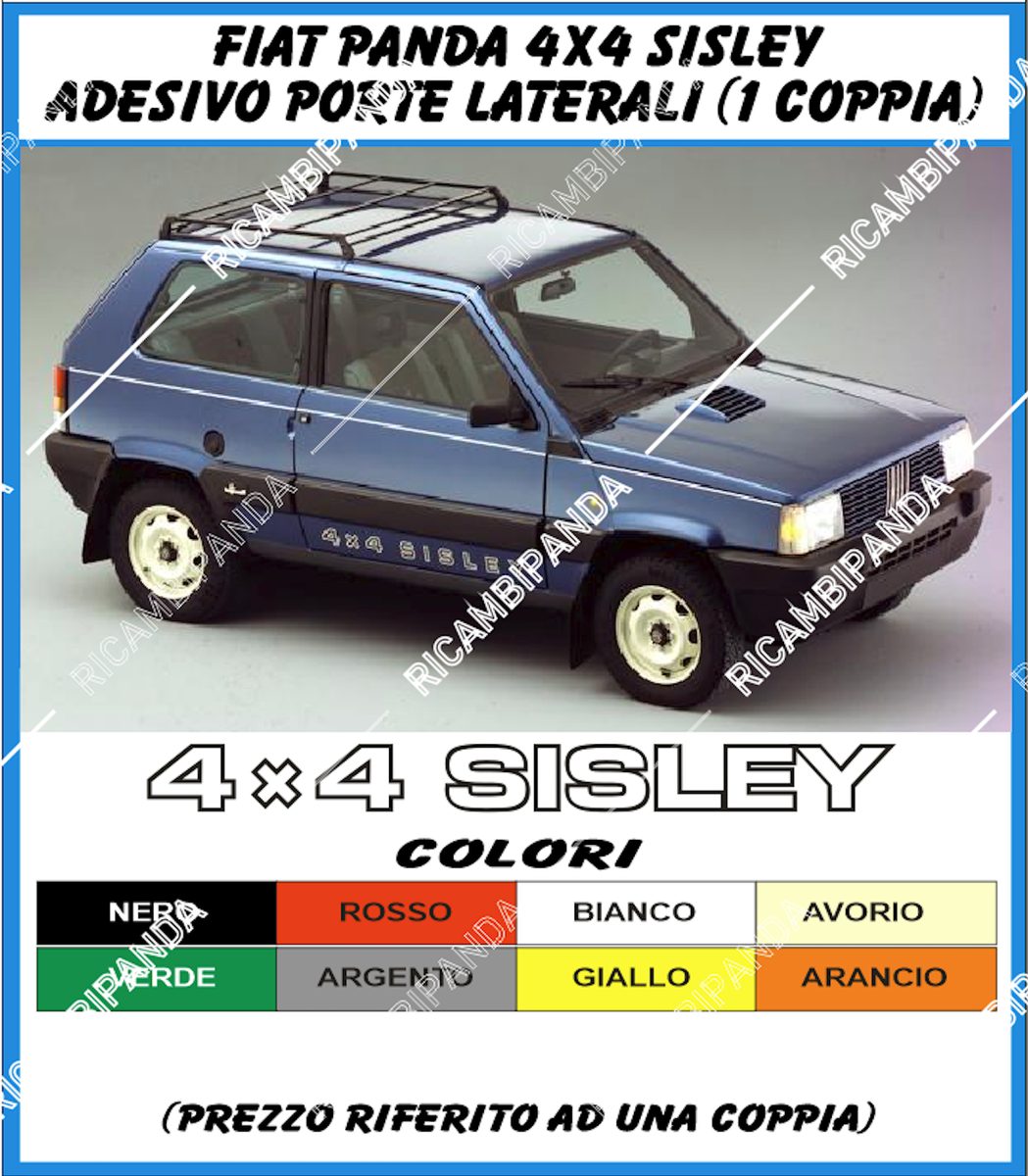 FIAT PANDA4x4 SISLEY PORTIERE RICAMBIO COMPATIBILE