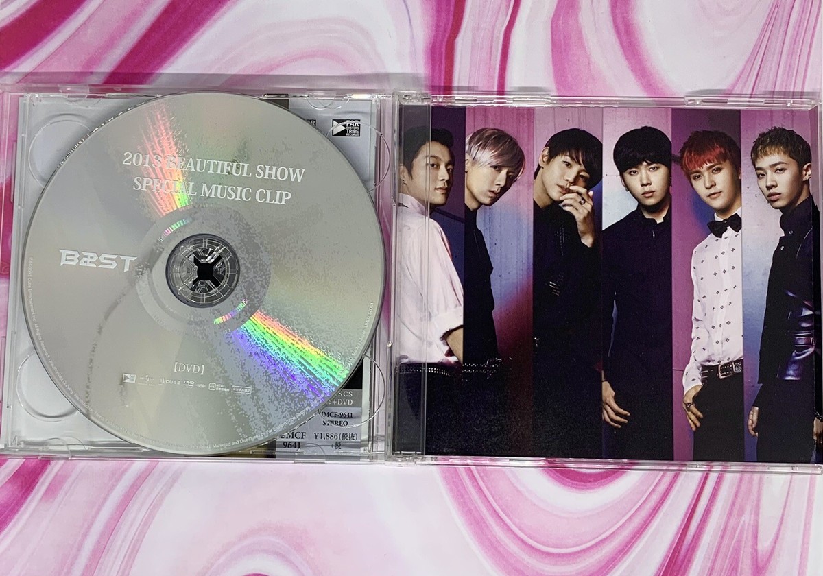 Beast Sad Movie Japanese Single CD + DVD Jewel Case | eBay