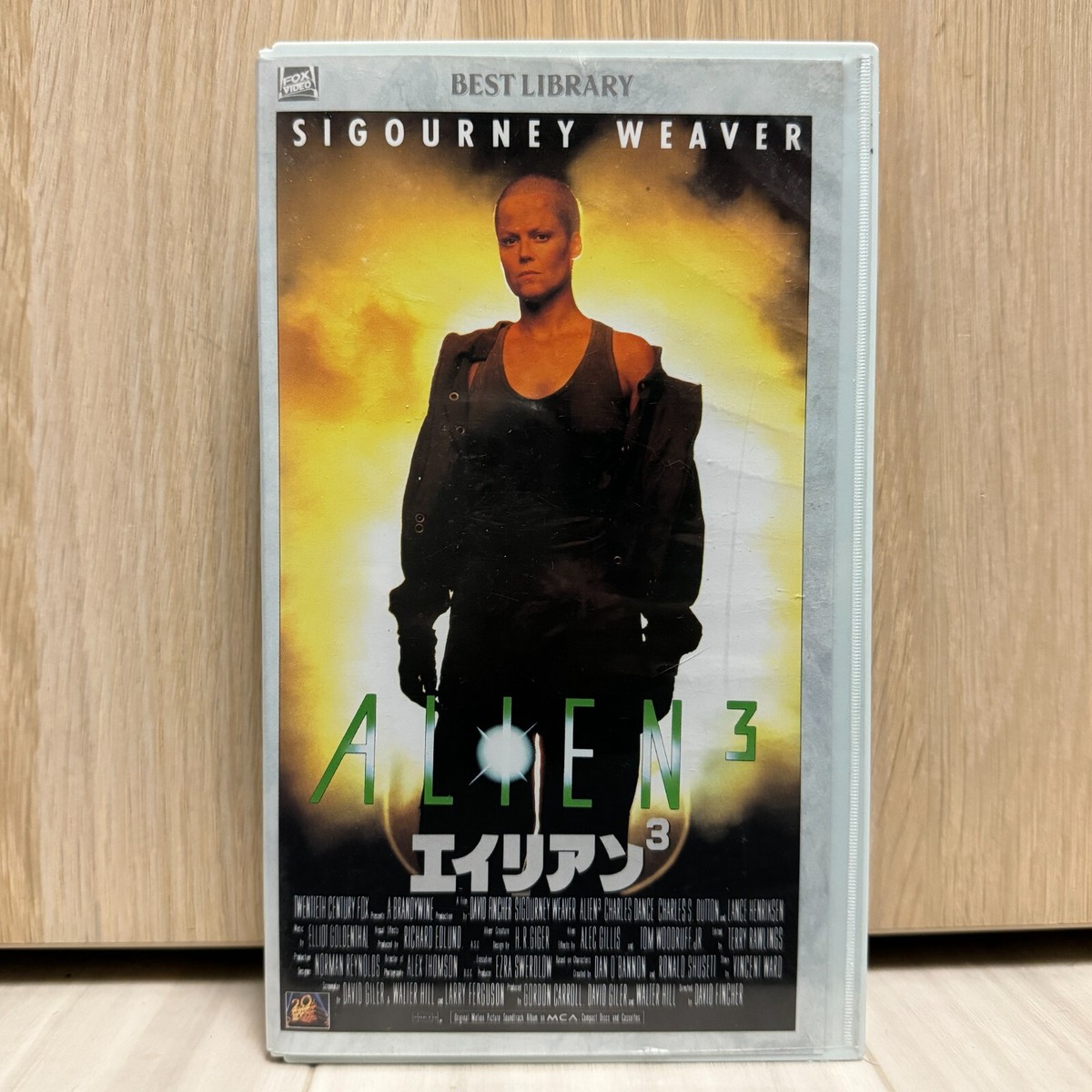 Alien 3 VHS Japanese Sub titles David Fincher 115min 1992