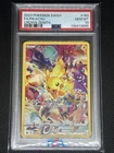 Pokémon TCG Pikachu 160/159 Crown Zenith PSA 10