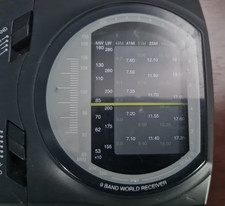 LOWRY AM/FM PORTABLE RADIO - PLEASE SEE DESCRIPTION