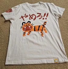 Ohmonah Yamero Shirt Medium
