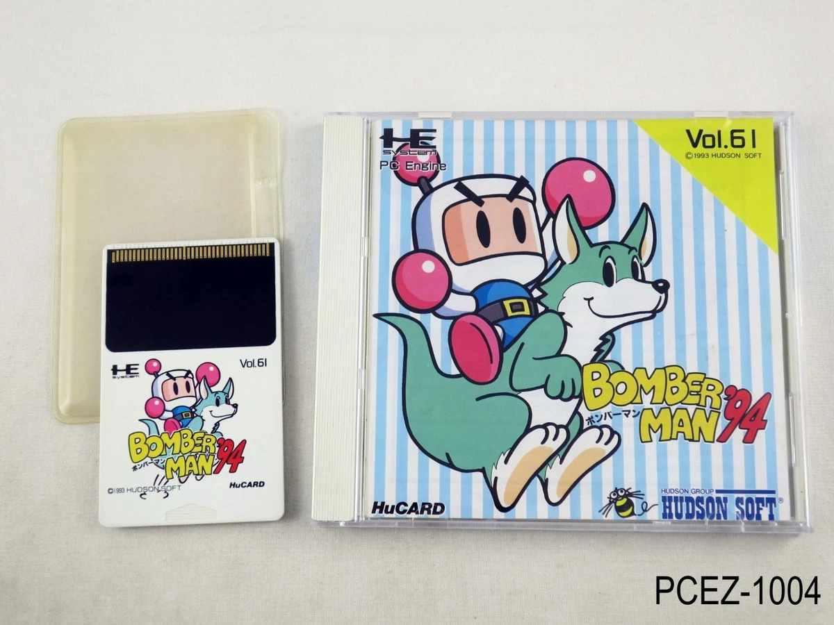 Jeu Bomberman Nec pc engine Core Grafx hucard - Jeux vidéo Jeu Bomberman Nec pc engine Core Grafx hucard - Jeux vidéo