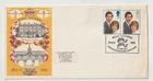 29/7/1981 UK GB Cover - Royal Wedding 1981 - Tetbury Special Postmark
