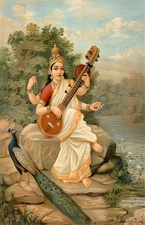 "Saraswati,Raja Ravi Varma (1848–1906) "     Canvas Wall Art Picture Print