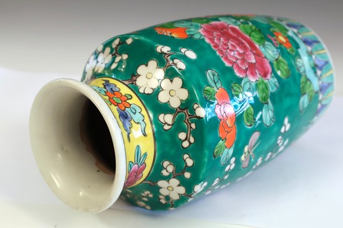 Ancien vase japonais émaillé porcelaine famille verte - Photo 3/9