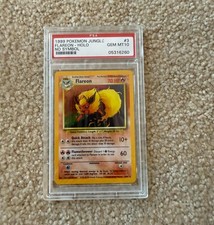 ULTRARARE 1999 POKEMON NO SYMBOL JUNGLE #3 FLAREON PSA GEM MINT 10 ONLY 56 EXIST