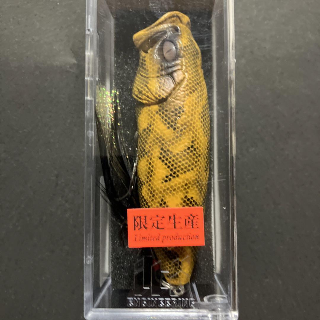 Megabass Pop Max Sp-C Amime Nishiki 1 Piece | eBay メガバス POP