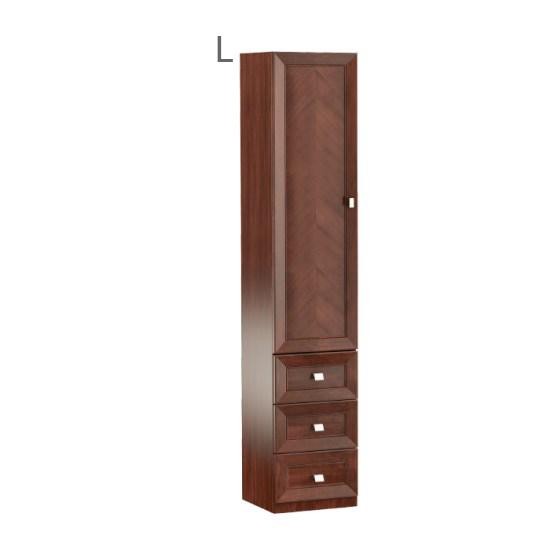 Schrank Modern Stil Holz SchräNke Regale Schrank BüRo Einrichtung MöBel System-image